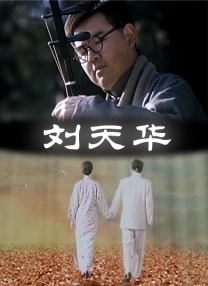 亚洲欧美精品日韩欧美