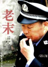 日韩一区二区中文