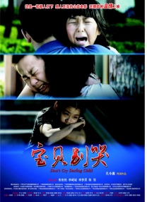 狠狠色视频