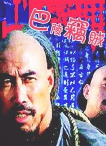 不卡的av