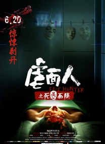 在线 偷窥 制服 另类