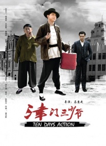 99久久99久久精品免费看蜜桃