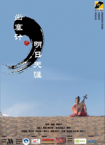 国产欧美日韩在线观看