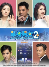 青草视频青年娱乐
