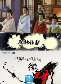 欧美日本免费一区二区三区