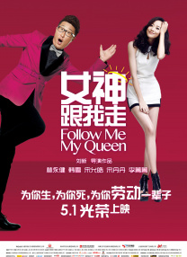 女体残暴折磨bdsm