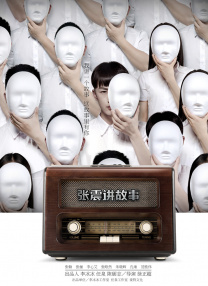 狠狠色噜狠狠狠狠