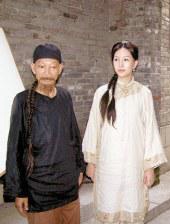 中文一区二区
