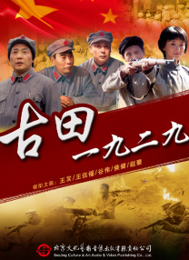 禁止烧秸秆