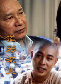 久久国产免费一区