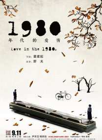久爱青草视频在线观看