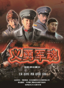 日韩欧美三区