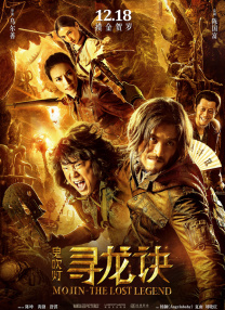 久久国产成人精品麻豆