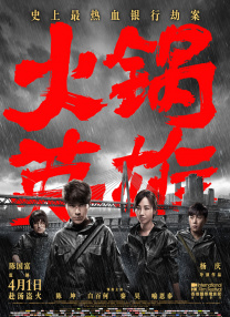 亚洲国产成人精品小蝌蚪