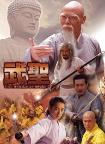 久久亚洲一区二区