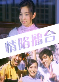 亚洲经典在线中文字幕