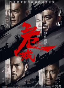 91在线一区二区三区