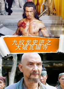 亚洲色五月