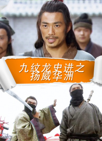 免费观看www7755con
