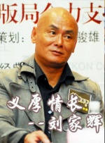 国产在线99