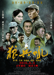 久久香蕉国产线看观看精品yw