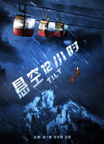 亚洲产国偷v产偷v自拍色戒
