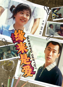 男女在床上运动