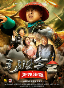 综合色99