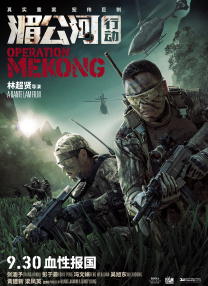 国产三级毛片