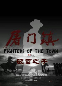 成人漫