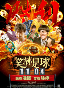 亚洲免费天堂