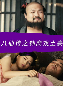 成人在线欧美