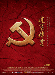 综合久久久久久中文字幕