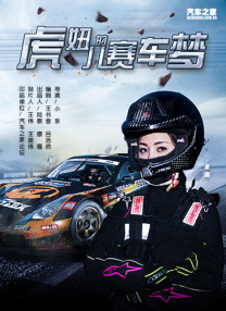 久久精品五福影院1421