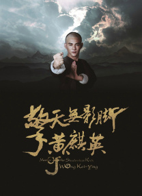 暗卫抵开双腿h承欢