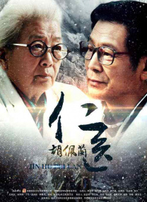 亚洲久久草