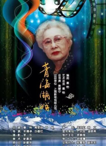 亚洲精品美女久久久aaa