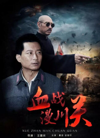 久久免费成人