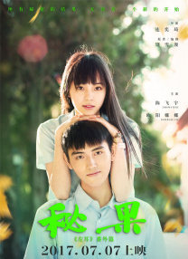 色综合中文网