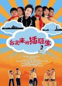 日韩毛片在线播放