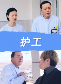 国产精选一区