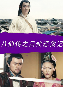 欧美恋足