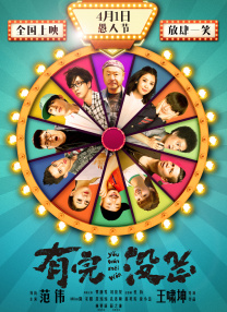 中文字幕av网址