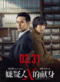 人人精品