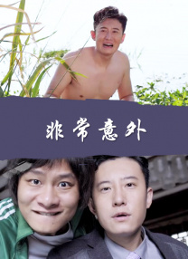 深夜福利国产精品亚洲尤物