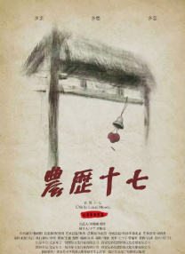 青青草原.comav