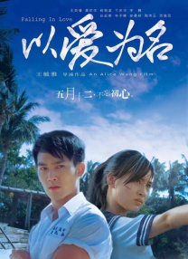 少妇一区二区三区四区