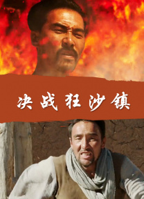 女人自述高潮舒服经过