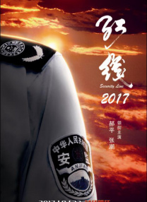 九九热在线精品