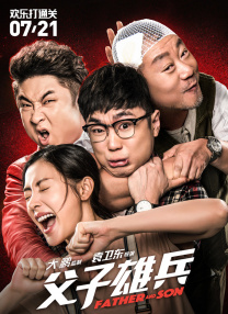 免费观看一区二区